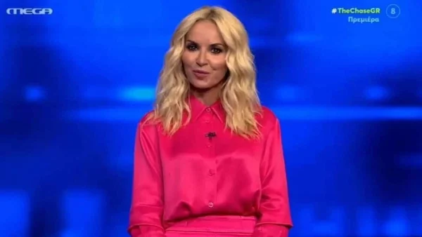 The Chase: Πιο ανανεωμένη από ποτέ η Μπεκατώρου στη πρεμιέρα - Ακοινώθηκαν αλλαγές για το τηλεπαιχνίδι του MEGA