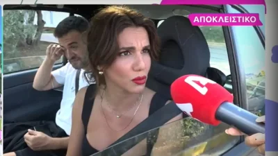 "Κόλαφος" η Τζώρτζια Γεωργίου για το STAR - «Το νέο μου επαγγελματικό βήμα είναι upgrade»