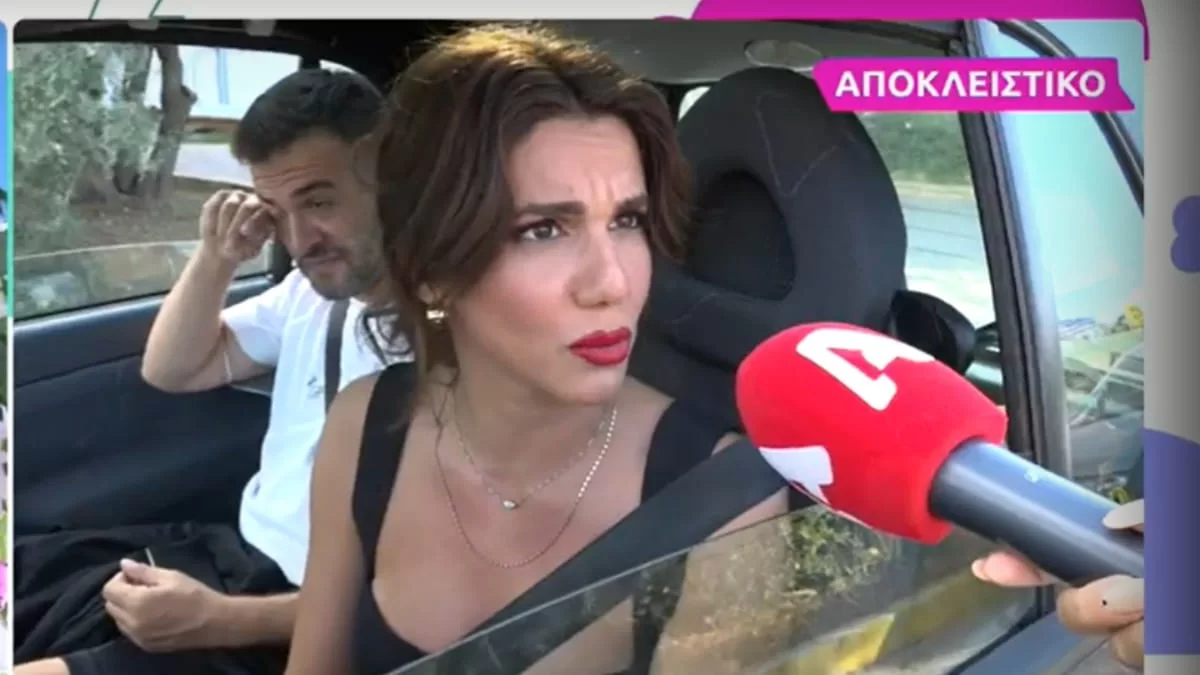 "Κόλαφος" η Τζώρτζια Γεωργίου για το STAR - «Το νέο μου επαγγελματικό βήμα είναι upgrade»