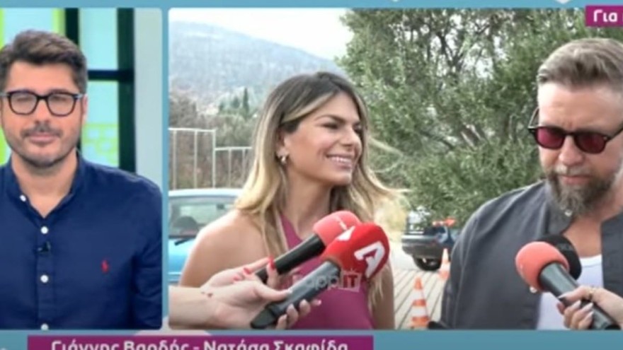 Στιγμές θλίψης για τον Γιάννη Βαρδή