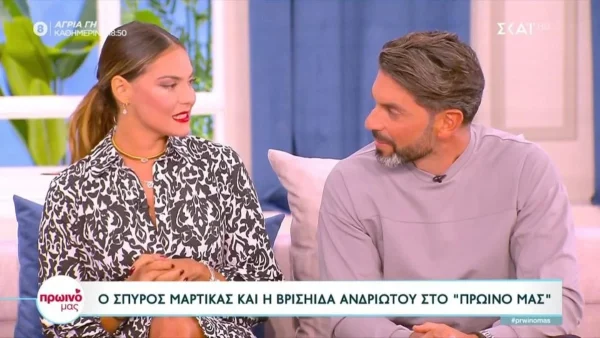 "Λιώνουν από έρωτα" ο Σπύρος Μαρτίκας με την Βρισηίδα Ανδριώτου:  Έτσι ερωτεύτηκαν μέσα στο Survivor