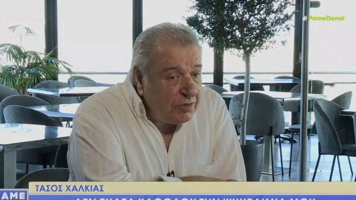 ''Μίλησα όσο ευγενικά μπορούσα σε αυτή την κυρία'' - Κάθετος ο Χαλκιάς για το περιστατικό με τη Μαλέσκου