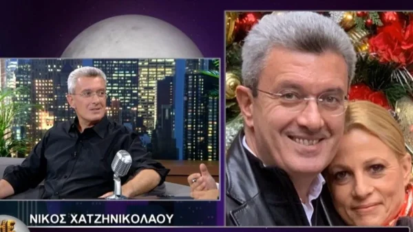 «Σταματάω στο φανάρι, τραβάω χειρόφρενο και...» - Η επεισοδιακή πρόταση γάμου του Νίκου Χατζηνικολάου στη σύζυγό του