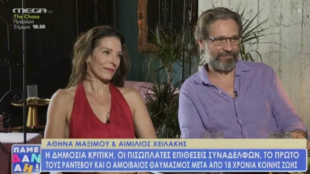 «Έμειναν να πετιούνται τα κόπρανα...» - Η αποκάλυψη του Αιμίλιου Χειλάκη για τις επιθέσεις που δέχτηκε