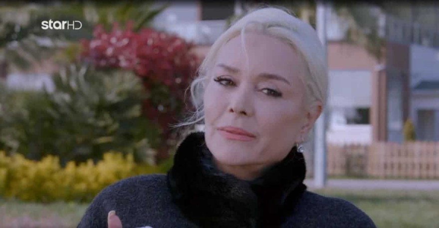 Οι αυριανές (19/9) εξελίξεις στην Elif