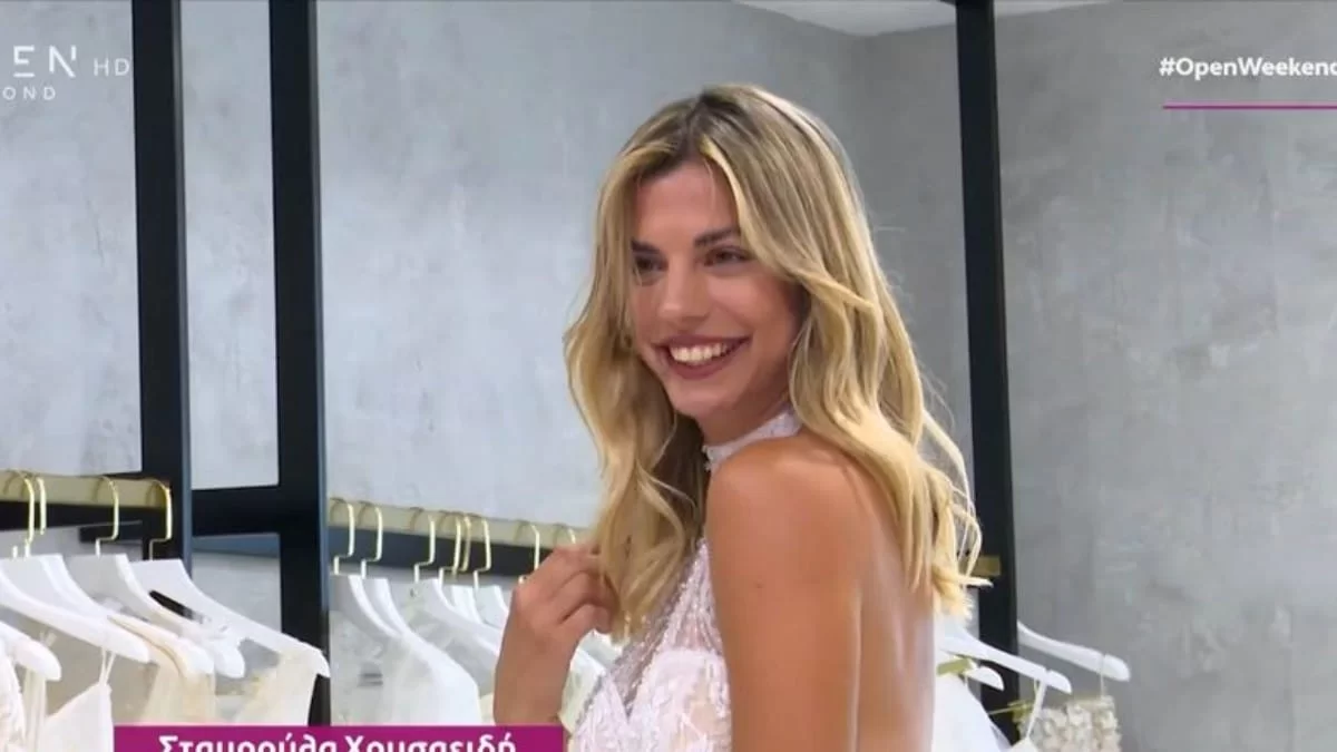 ''Δεν τους κάλεσα όλους στο γάμο'' - Η Σταυρούλα Χρυσαείδη αποκαλύπτει ποιοι παίκτες του Survivor κόπηκαν από τη λίστα