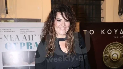 Είναι πολλά κιλά μείον - Ο αγώνας που έκανε η Κατερίνα Ζαρίφη για να αδυνατίσει