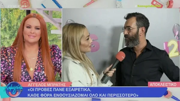 «Δεν μου λείπει το GNTM! Όλη μου τη ζωή...» - "Κόλαφος" ο Άγγελος Μπράτης