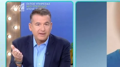 «Είναι ένα τέρας, πόσες ζωές κατέστρεψες ρε αλήτη;» - Σε έξαλλη κατάσταση ο Γιώργος Λιάγκας στο "Πρωινό"