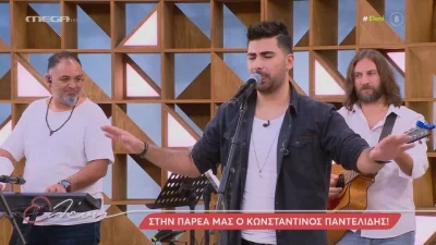 Ανατρίχιασε ολόκληρο το πλατό της "Ελένης" - Το τραγούδι του Παντελή Παντελίδη που ερμήνευσε ο αδερφός του, Κωνσταντίνος