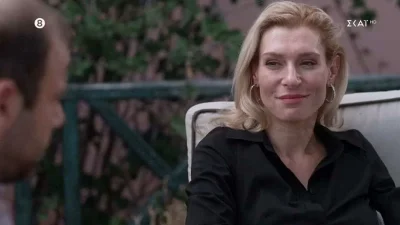 Άγρια Γη (14/10): Τρόμος για την Όλγα - Μαθαίνει ότι Χρήστος Τσακίρης...