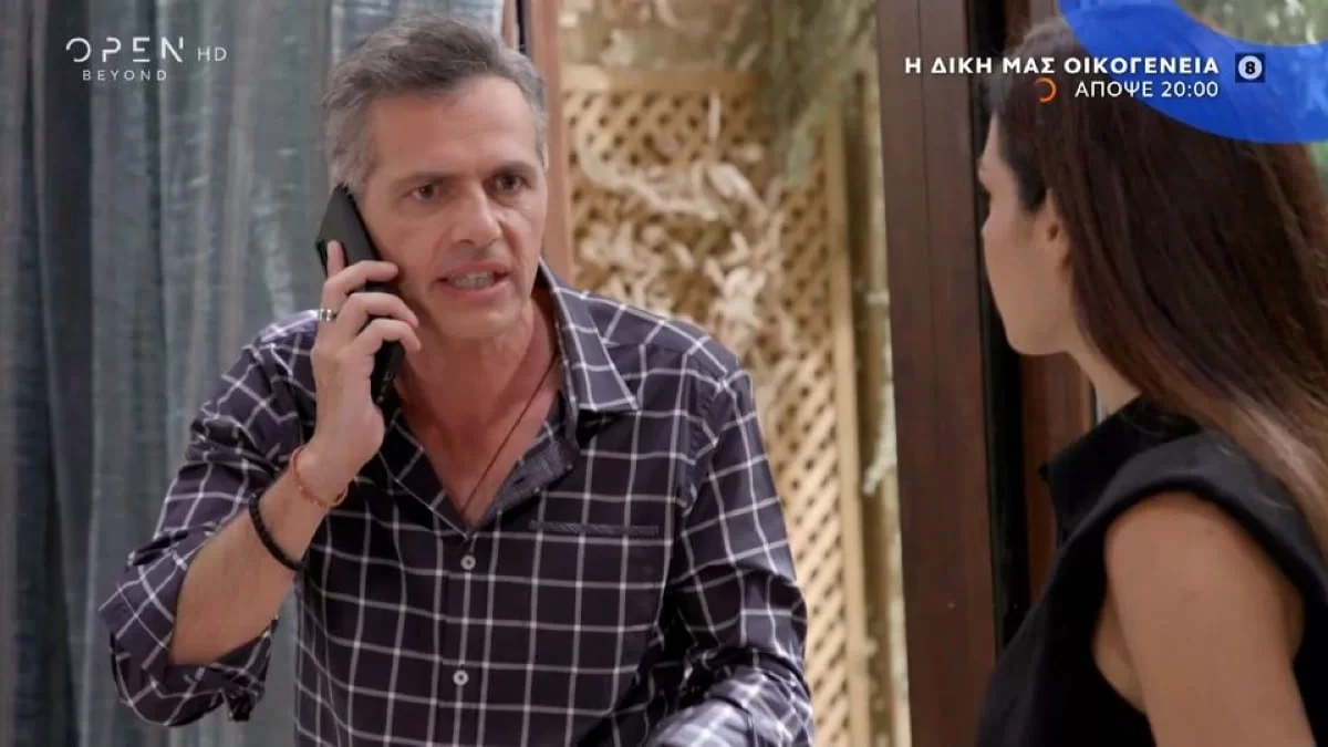 Η Δική μας Οικογένεια (13/10): Ανατροπή! Η Ειρήνη κάνει ερωτική εξομολόγηση στον Δημήτρη