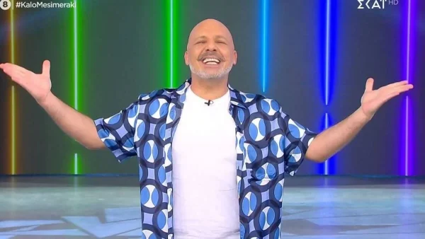 Τέλος από τον ΣΚΑΙ ο Νίκος Μουτσινάς και το Καλό Μεσημεράκι;