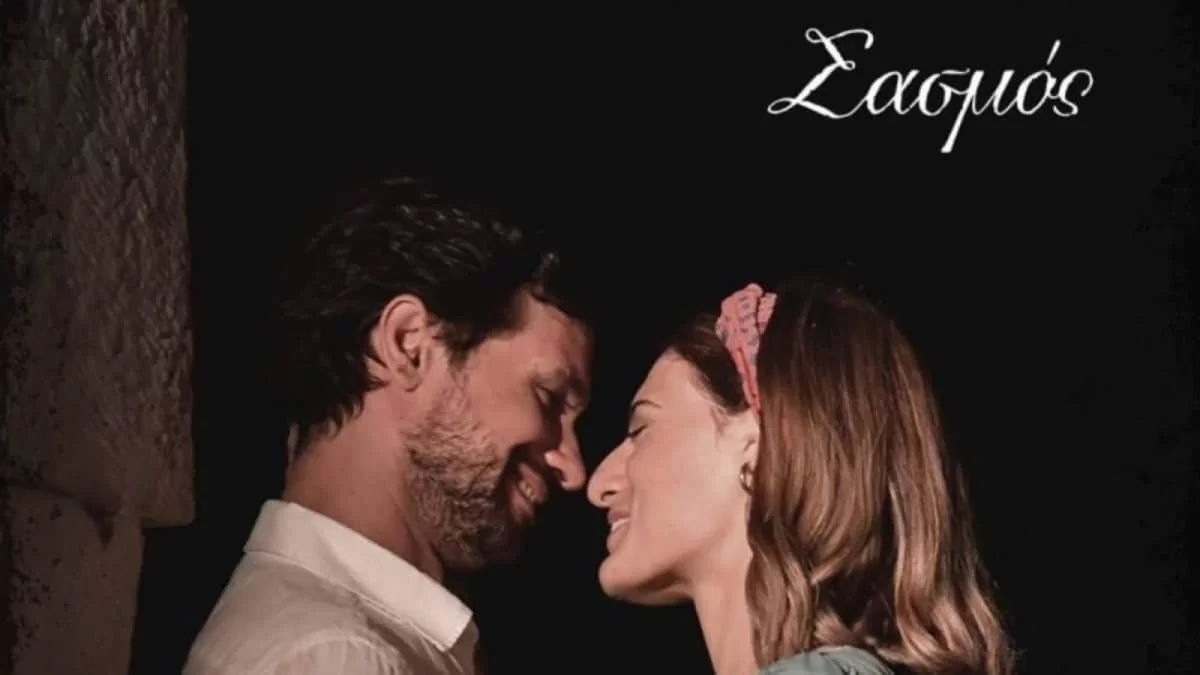 Σασμός (10/10): O Αστέρης συναντιέται με την Αργυρώ - Η σκηνή που θα συγκινήσει τους τηλεθεατές