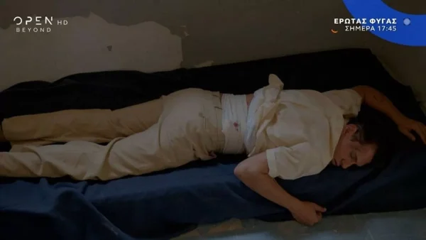 Έρωτας Φυγάς (12/10): Ο Ιάσονας πάει στη φυλακή για να σκοτώσει τον Μάρκο! Θα τα καταφέρει;