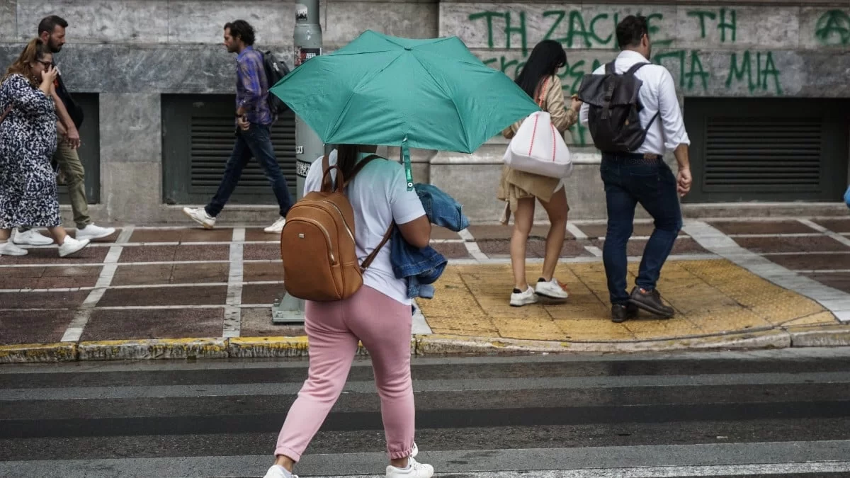 Καιρός 5/10: Πέφτει αρκετά η θερμοκρασία - Πού αναμένονται βροχές