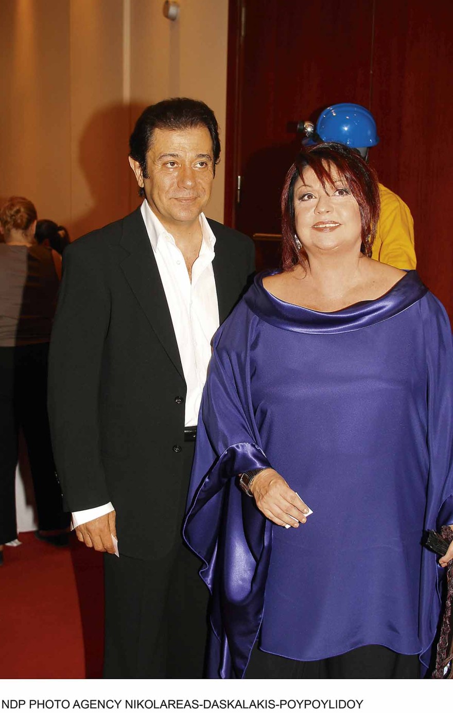 25η Οκτωβρίου περιοδικό you