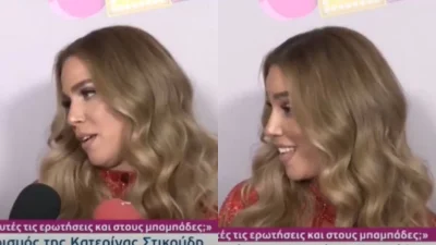 «Το άγχος σου για το παιδί μου...» - Εκνευρίστηκε η Κατερίνα Στικούδη μετά από ερώτηση για το γιο της