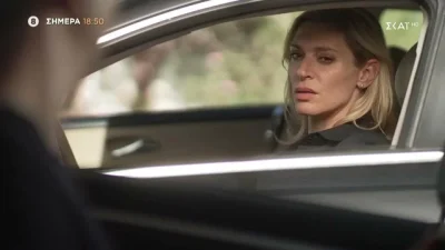 Άγρια Γη (13/10): Η Όλγα βάζει σε εφαρμογή το σχέδιο εξόντωσης του Χρήστου - Στα δίχτυα της πέφτει και ο Γιώργος