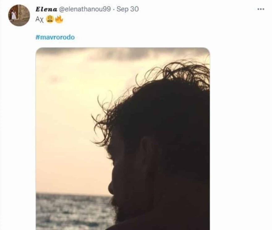 Μαύρο Ρόδο Κουκουράκης