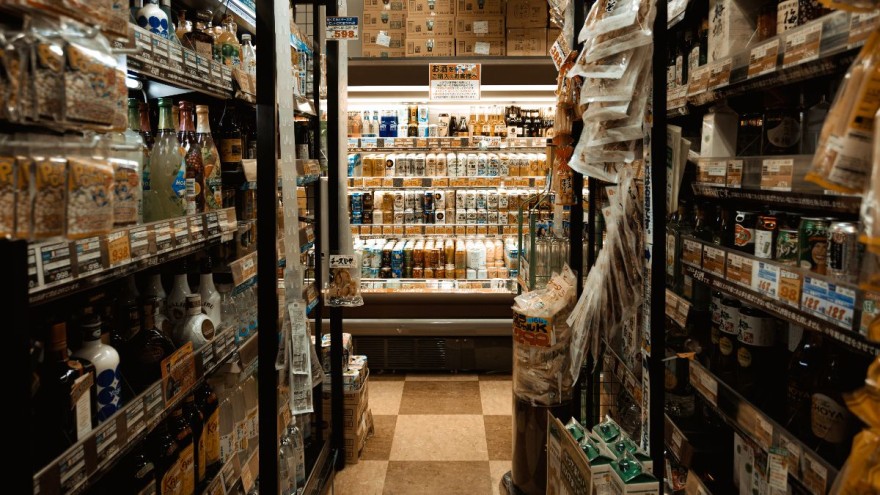 Σούπερ μάρκετ