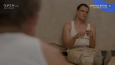 Έρωτας Φυγάς (10/10): Καταιγιστικές εξελίξεις - Ο Μάρκος αποδρά από την φυλακή