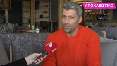 «Έχω πέσει και θύμα...» - Σοκάρει ο Αλέξης Παππάς για την γυναίκα που τον παραπλάνησε