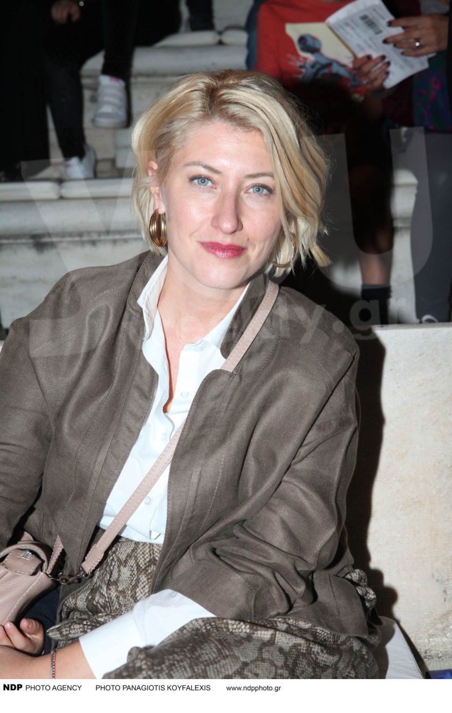 Αμακιγιάριστη η Σία Κοσιώνη