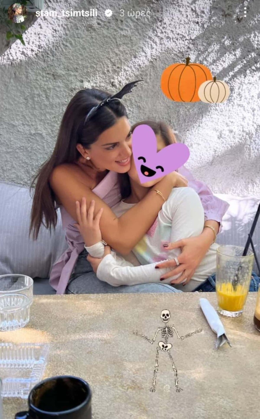 Η ανάρτηση της Σταματίνας Τσιμτσιλή