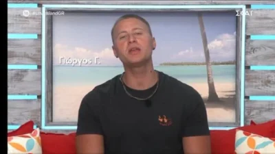 «Εμμονικός μας βγήκε ο μπούλης» - Κατέκραξε το twitter το κόλλημα του Γιώργου με την Αναστασία στο Love Island