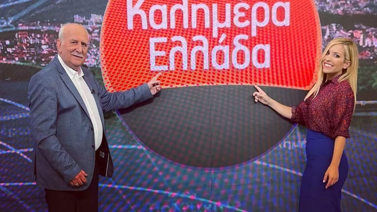 Σε διαφορετικά τραπέζια η Μαρία Αναστασοπούλου και ο Γιώργος Παπαδάκης στα γενέθλιά της