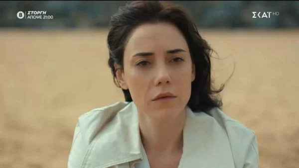 «Πάω να πιω καφέ να συνέλθω» - Αποθεώθηκε από το Twitter το φινάλε της σειράς, "Άπιστος"