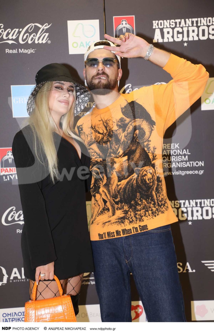 συναυλία Αργυρού & 50 Cent