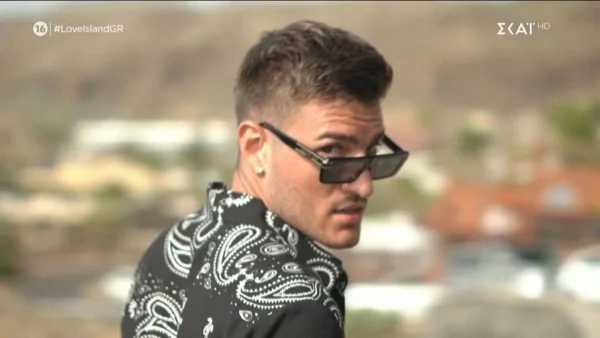 Αργύρης Φράγκος: Αυτός είναι ο νέος παίκτης που ήρθε για να βάλει ''φωτιά'' στη βίλα του Love Island