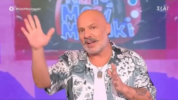 Καλό Μεσημεράκι: "Αυτός ο κύριος..." - Η αναφορά του Νίκου Μουτσινά στον 53χρονο από τον Κολωνό