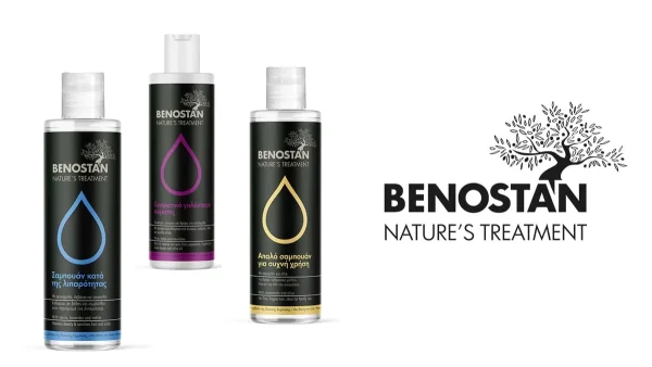 Μοναδική εμπειρία περιποίησης για λαμπερά μαλλιά & σφριγηλό κορμί από τη Benostan!