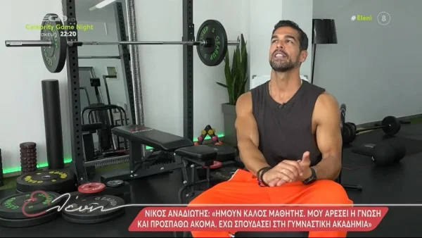 «Δεν βρίσκω το θάρρος να ζητήσω από τα παιδιά μου συγγνώμη» - Συγκλονίζει η εξομολόγηση του Νίκου Αναδιώτη