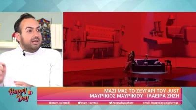 «Νιώθω ένα δάχτυλο από πίσω και μου λέει...» Το άγνωστο σκηνικό του Μαυρίκιου Μαυρικίου με την Άντζελα Δημητρίου πίσω από τις κάμερες