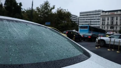 Καιρός (21/10): Μικρή πτώση της θερμοκρασίας με τοπικές βροχές