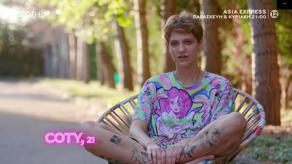GNTM 5: Η Κότυ "κατακερύνωσε" την Αλεξία - «Είναι πολύ ύπουλη αλεπού, σίγουρα έχει...»