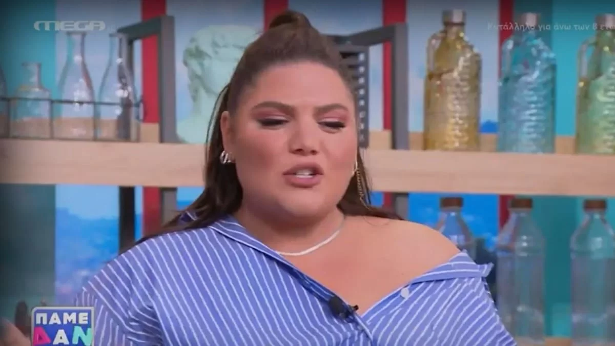 Εκτός Πάμε Δανάη ο Τίμος Ζαχαράτος - Η ανακοίνωση της Μπάρκα