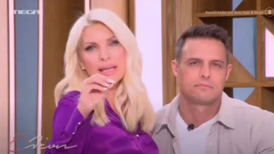 «Έστειλε μήνυμα ο Μάκης στον...» - Το μπέρδεμα στο μαιευτήριο όταν η Ελένη Μενεγάκη γέννησε την Μαρίνα