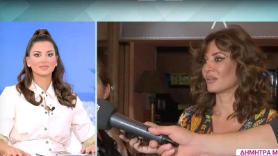 "Κόλαφος" η Δήμητρα Ματσούκα για τον Πάνο Σταθακόπουλο: «Δεν είμαι σίγουρη ότι τον γνωρίζω, ποιος είναι;»