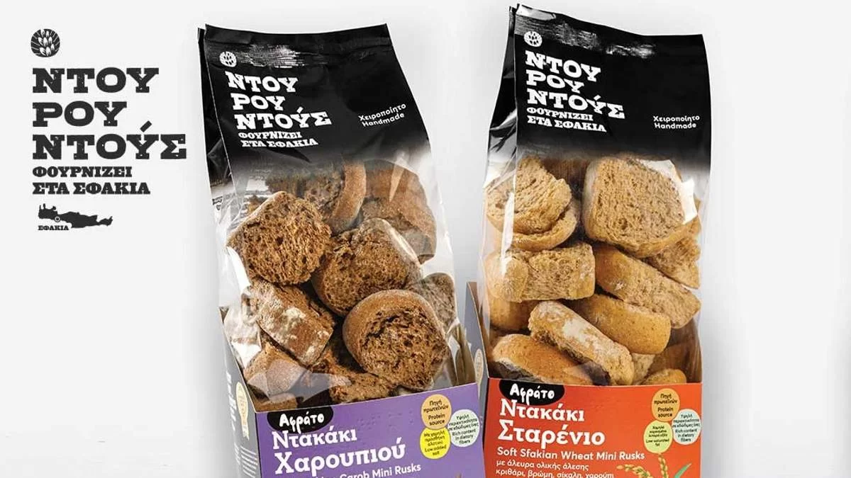 2 νέα αφράτα ντακάκια από τον ΦΟΥΡΝΟ ΝΤΟΥΡΟΥΝΤΟΥΣ