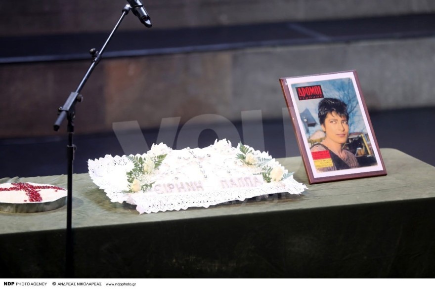 Αποκλειστικές φωτογραφίες από το τρισάγιο για την Ειρήνη Παππά 2