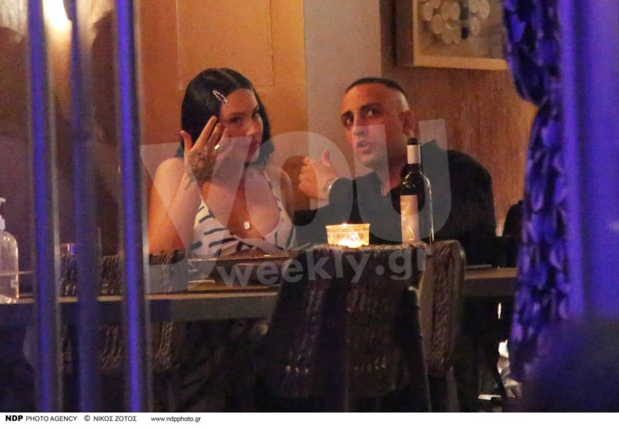 Τσαγκρινού σχεση