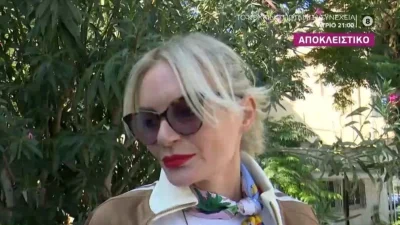 ΣΚΑΪ: Η απάντηση της Έλενας Χριστοπούλου στο πρόωρο τέλος του Love Island της Ηλιάνας Παπαγεωργίου