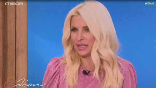 «Πότε μη λες...» - Το σχόλιο όλο νόημα που έκανε η Ελένη Μενεγάκη στην συνέντευξη της Δέσποινας Βανδή για τον Βασίλη Μπισμπίκη