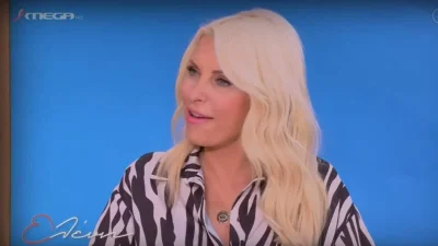 Γεννητούρια στην εκπομπή της Ελένης Μενεγάκη - Ανακοίνωσε ότι θα απουσιάζει τις επόμενες μέρες