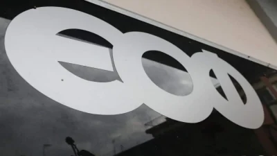 Συναγερμός από τον ΕΟΦ - Ανακαλεί γνωστά συμπληρώματα διατροφής